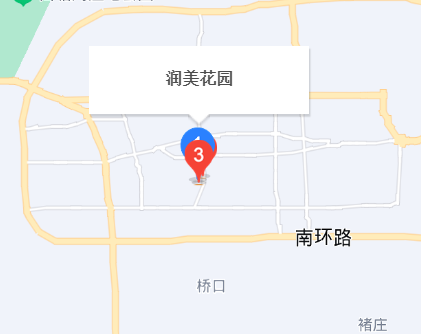 潤美花園