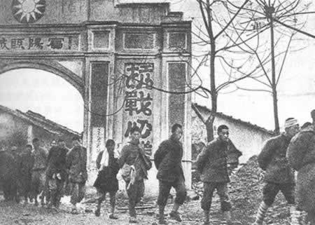日軍占領廣西賓陽縣城，這是被俘的中國士兵