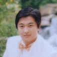 張米亞(汶川縣映秀中心國小老師) 張米亞(汶川縣映秀中心國小老師)
