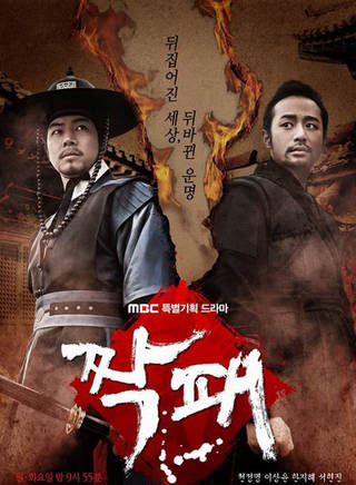 林華映 林華映