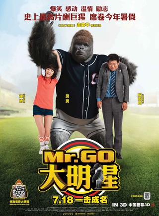 金熙元 金熙元