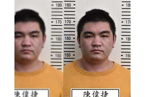 陳偉捷 陳偉捷