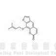 歐前胡素 歐前胡素