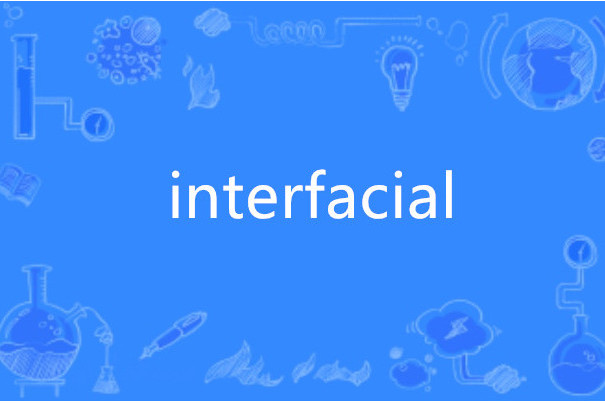 interfacial interfacial