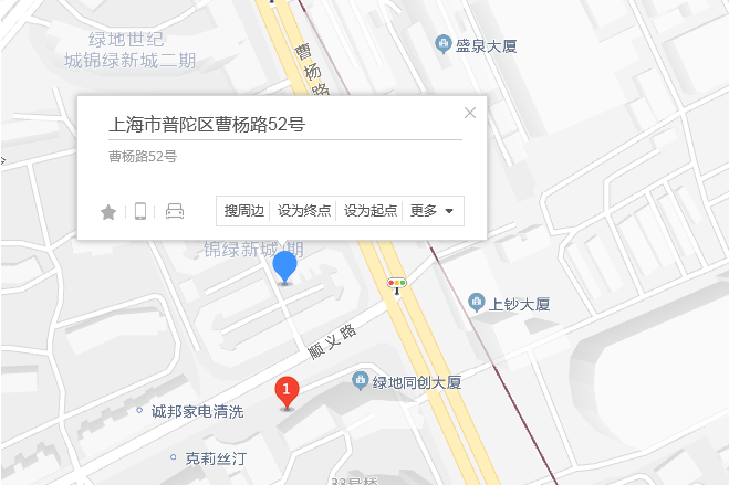曹楊路52號