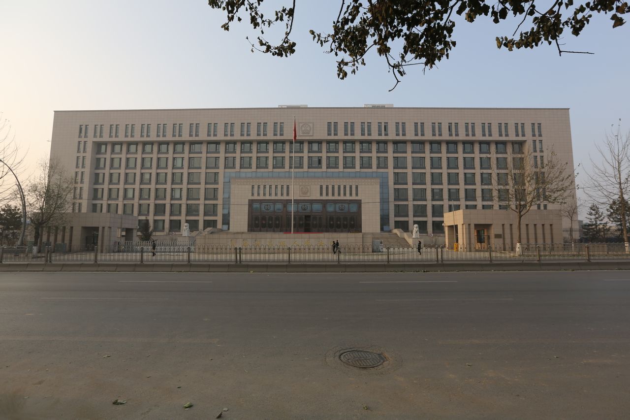 青海省高級人民法院