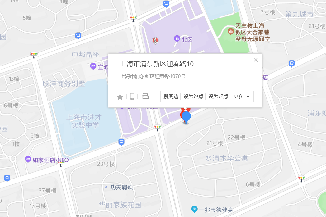 迎春路1070號 迎春路1070號
