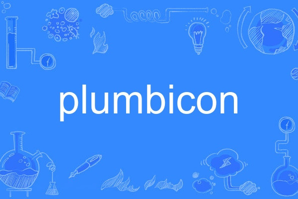 plumbicon plumbicon