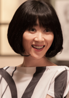 小豆豆(日本2017年松下奈緒、清野菜名主演電視劇)