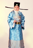 金裝四大才子