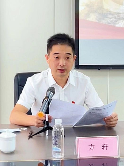 方軒(漳州市金盾城市服務集團有限公司黨委委員、副總經理) 方軒(漳州市金盾城市服務集團有限公司黨委委員、副總經理)