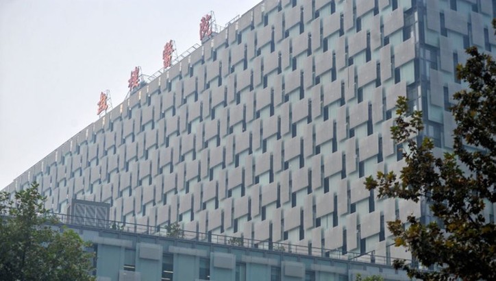南京大學醫學院附屬鼓樓醫院