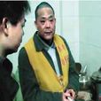 黃光(八甲鎮農辦副主任) 黃光(八甲鎮農辦副主任)