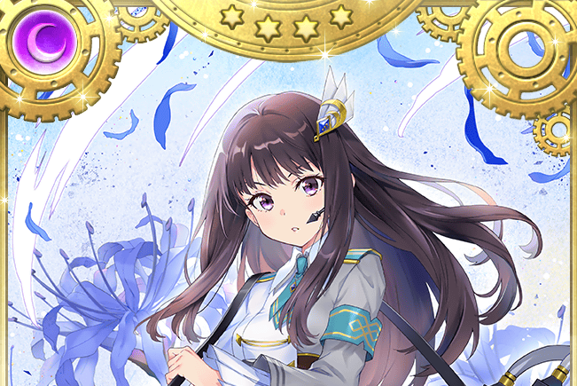 井上瀧奈(手機遊戲《魔法紀錄:魔法少女小圓外傳》中的角色) 井上瀧奈(手機遊戲《魔法紀錄:魔法少女小圓外傳》中的角色)