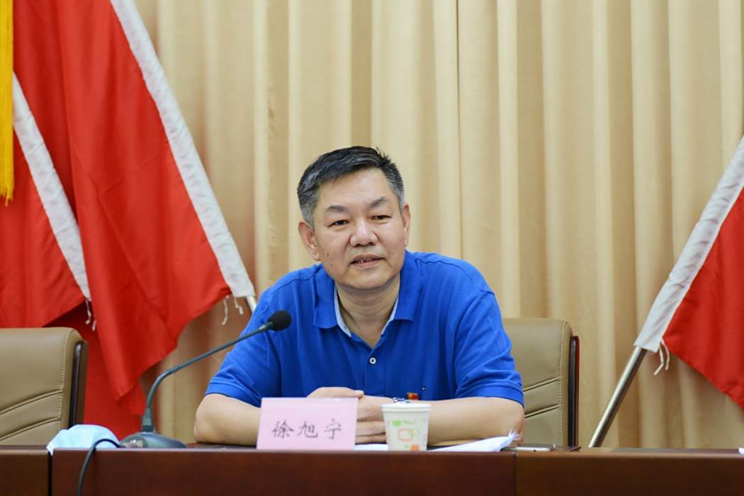 徐旭寧 徐旭寧