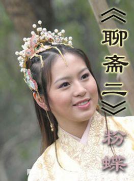 關禮傑 關禮傑