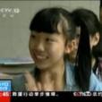 蒲曉燕 蒲曉燕