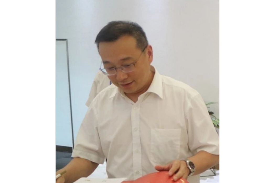 李海波(久之洋董事) 李海波(久之洋董事)