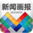 Mooker新聞畫報 Mooker新聞畫報