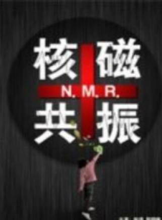 趙倩(中國國家話劇院一級演員) 趙倩(中國國家話劇院一級演員)