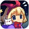小魔女飛天 小魔女飛天