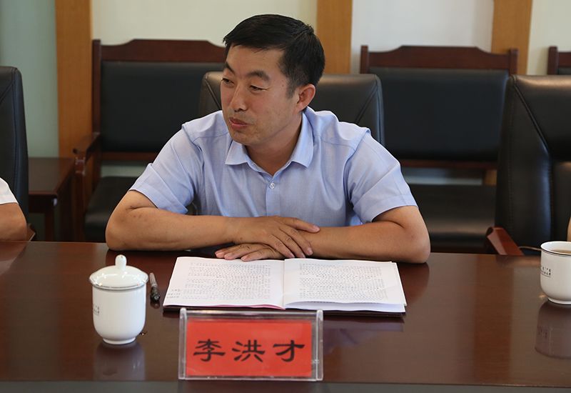 李洪才(政協內蒙古自治區第十二屆委員會副秘書長) 李洪才(政協內蒙古自治區第十二屆委員會副秘書長)