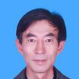 崔勇(河北科技師範學院機電工程學院書記) 崔勇(河北科技師範學院機電工程學院書記)