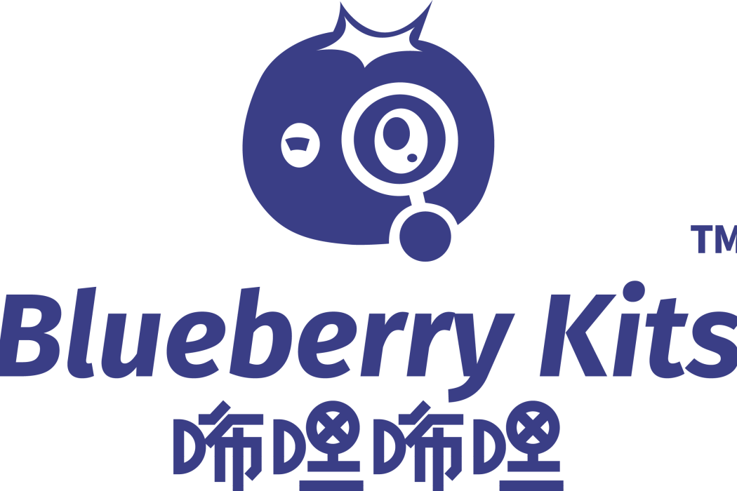 Blueberry kits Blueberry kits