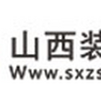 山西裝飾網 山西裝飾網