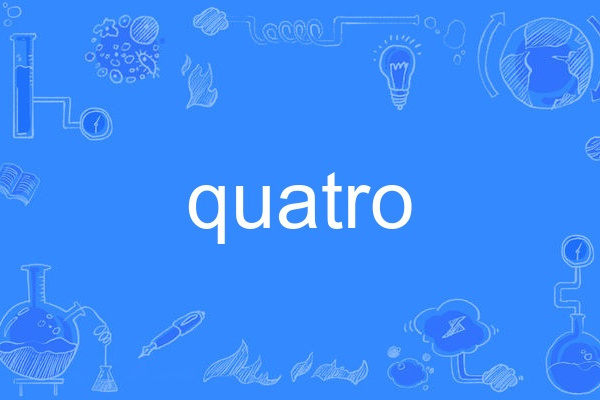 Quatro Quatro