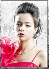 女帝(日本2007年松田翔太主演電視劇)