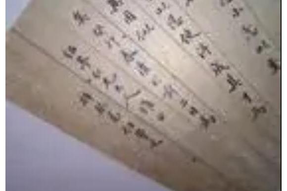 陸荃 陸荃