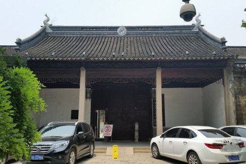 李鴻章祠 李鴻章祠