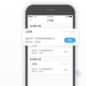 不木錢包 不木錢包