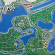 邯鄲南湖公園(南湖公園(邯鄲市南湖公園)) 邯鄲南湖公園(南湖公園(邯鄲市南湖公園))