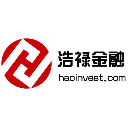 浩祿金融 浩祿金融