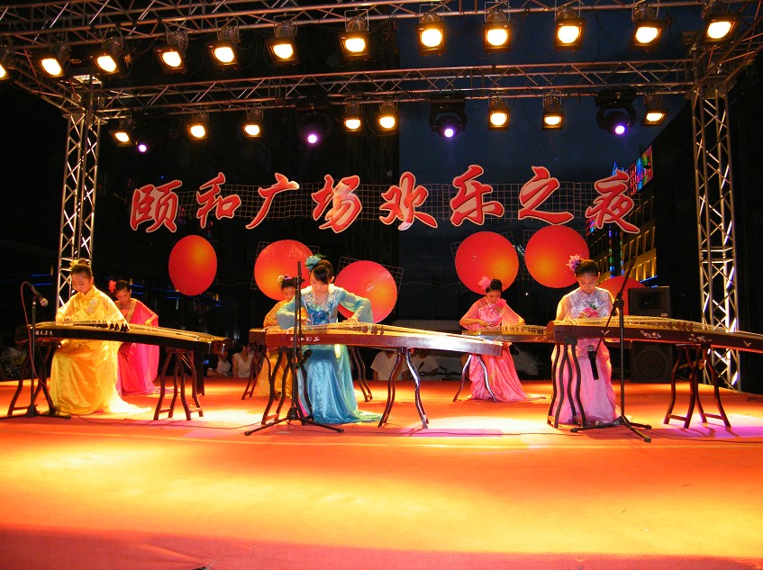 滄州市東方古箏藝術學校