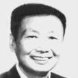 戴巍光 戴巍光