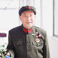 許彬(老紅軍、蘭州軍區炮兵司令部副參謀長) 許彬(老紅軍、蘭州軍區炮兵司令部副參謀長)