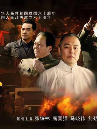 李智 李智