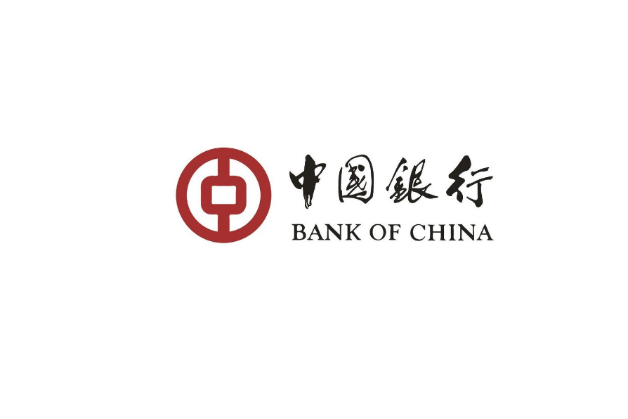 中國銀行股份有限公司重慶雲陽支行