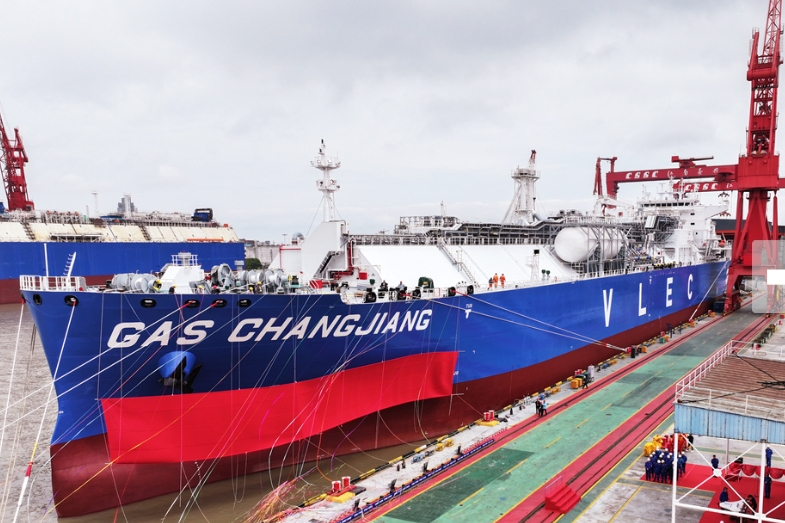 GAS CHANGJIANG號 GAS CHANGJIANG號