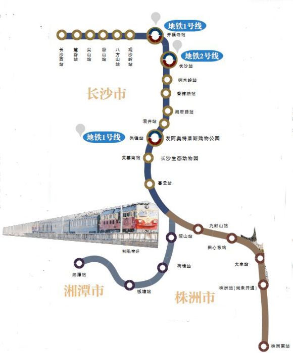 谷山站(長株潭城際鐵路火車站) 谷山站(長株潭城際鐵路火車站)