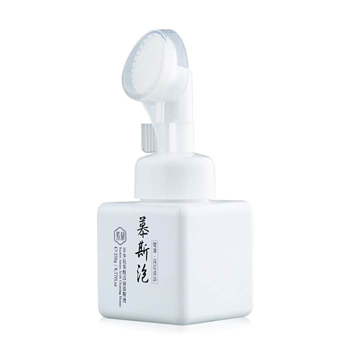 紫郁 紫郁