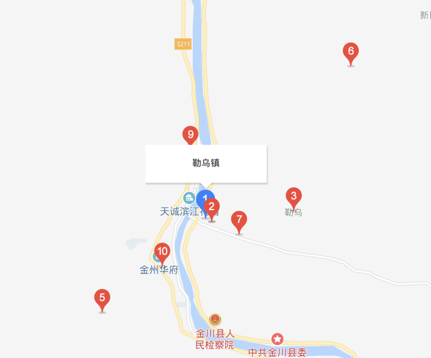 勒烏鎮 勒烏鎮
