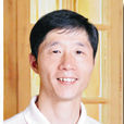 傅建東 傅建東