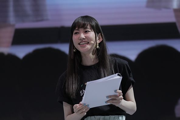 大關英里 大關英里