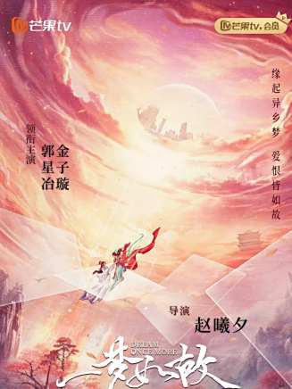 席明淵