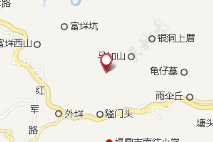 內爐 內爐