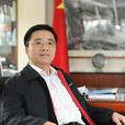 張子良(安徽省國有資產運營有限公司總經理) 張子良(安徽省國有資產運營有限公司總經理)